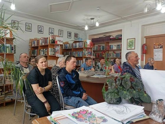 Изображение новости