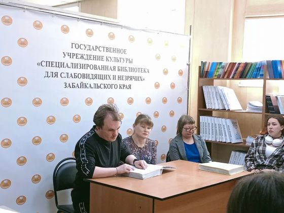 Изображение новости