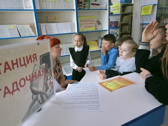 Изображение новости