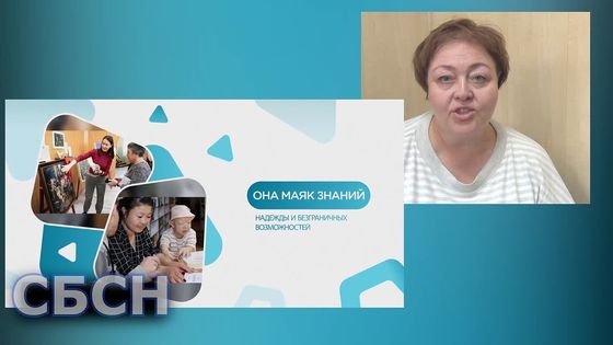 Изображение новости