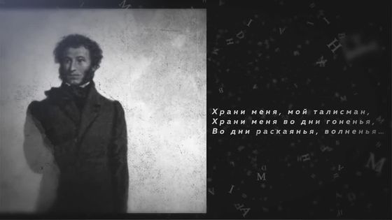 Изображение новости