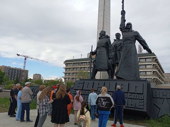 Изображение новости