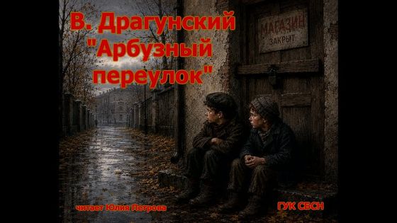 Изображение новости