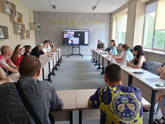 Изображение новости