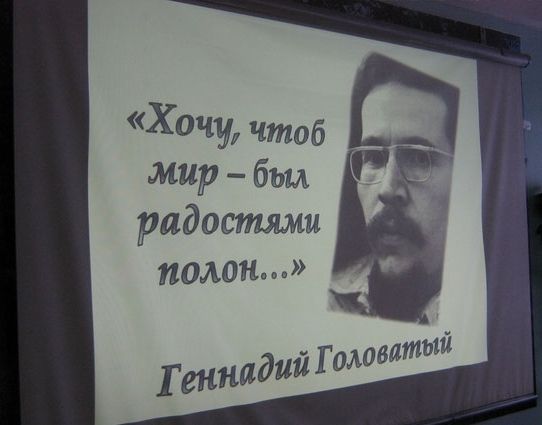 Изображение новости