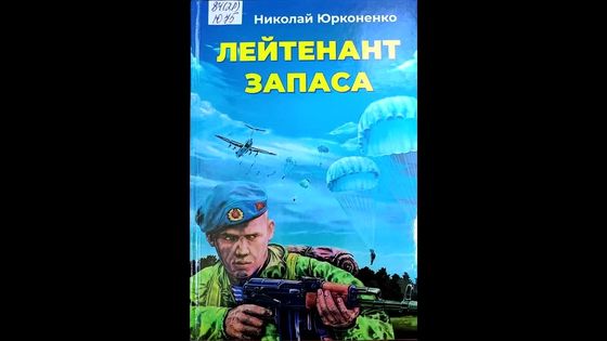 Изображение новости