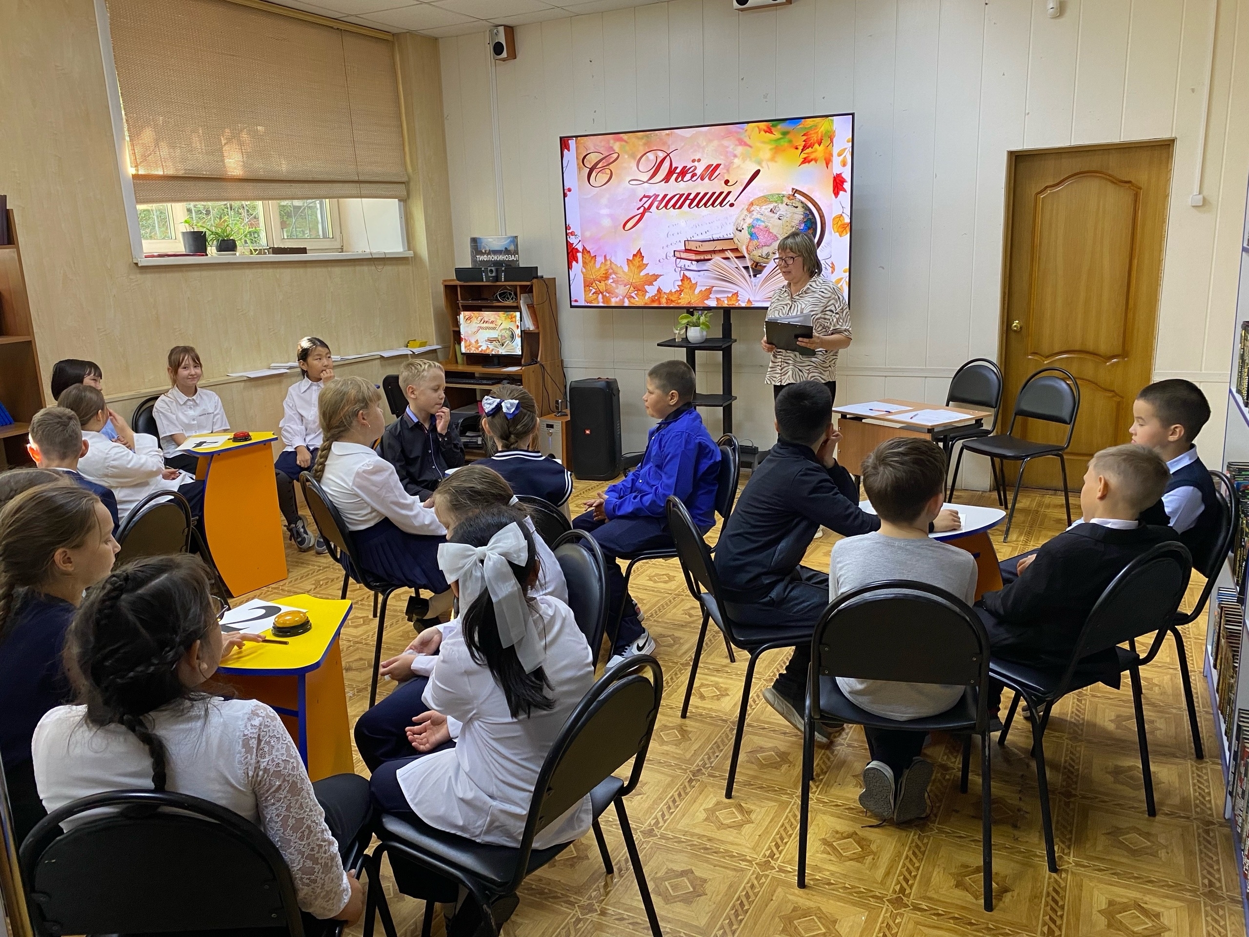 Изображение новости