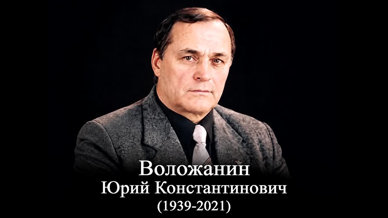 Изображение новости