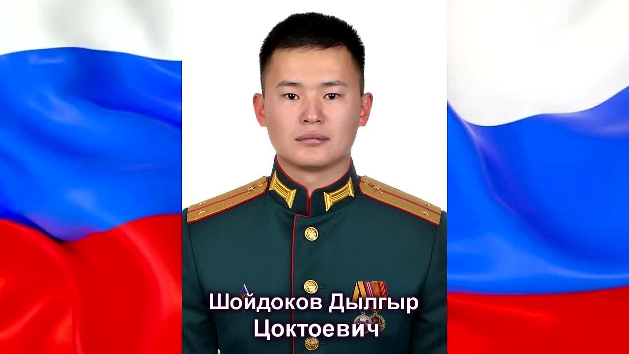 Изображение новости
