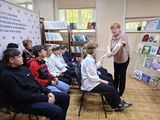 Изображение новости