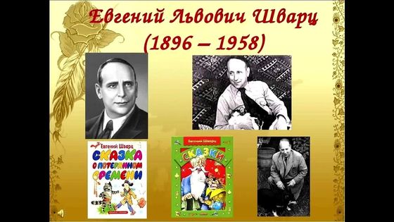 Изображение новости